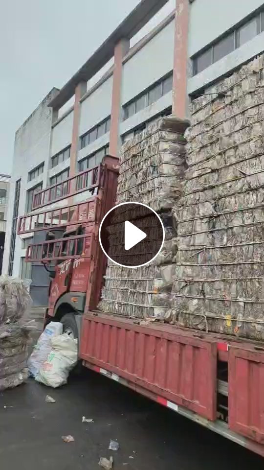 长期出售生活吸塑压块料