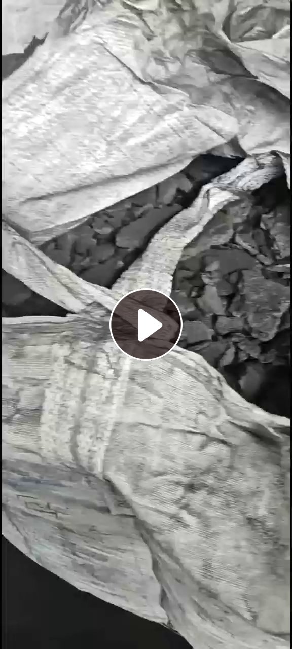 长期求购塑料炭黑，（水分干的，低位热值2500卡以上，越高越好，硫一以内，没有浮动，没有异味）