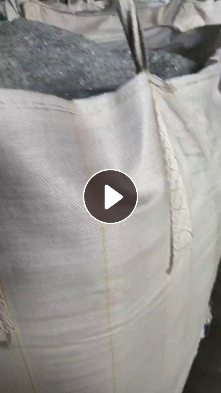 大量求购带油带标的PET吸塑片破碎料