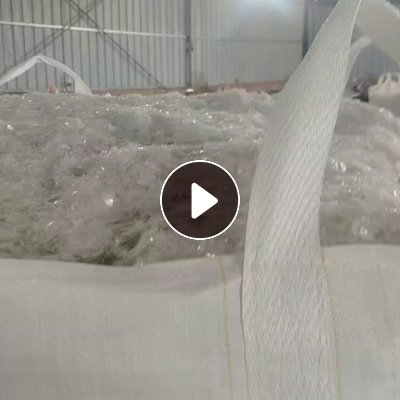 大量收购pet油墨油漆料，量大的优先