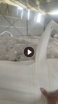 大量收购pet油墨油漆料，量大的优先