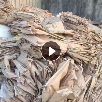 长期出售废旧牛皮纸塑袋