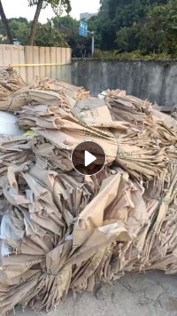 长期出售废旧牛皮纸塑袋