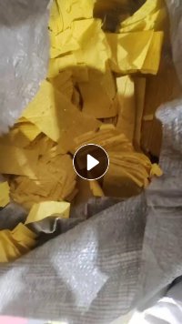 出售黄色迷信纸边角料