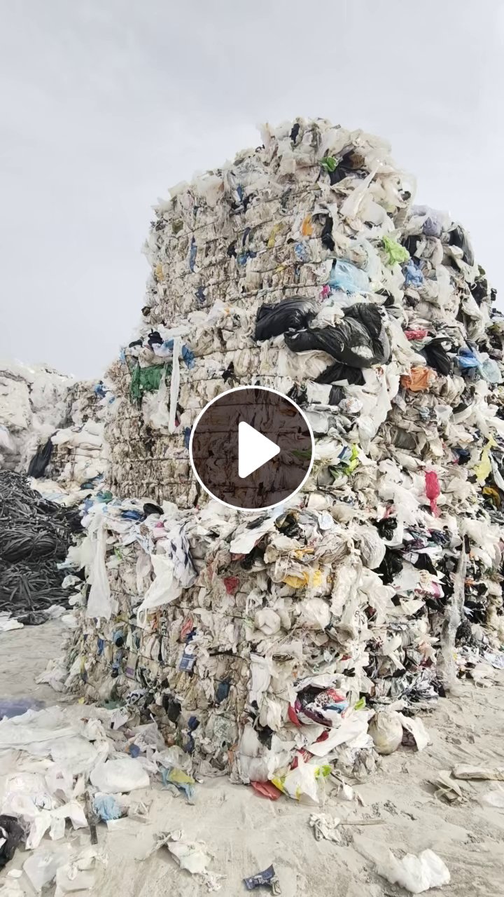 长期出售杂膜废料，压包料，出成8左右