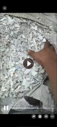 出售PP洗衣机破碎料，工程丙破碎料，清洗干净，大白二白混合的