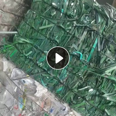 长期出售pet打包带废料，现货15吨左右