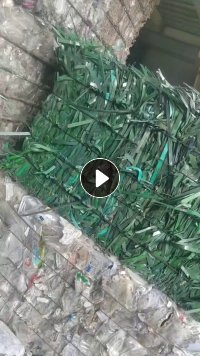 长期出售pet打包带废料，现货15吨左右