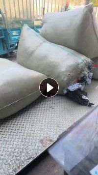 长期出售pe快递袋废料，现货10多吨