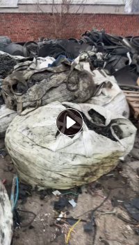 出售杂橡胶边角料