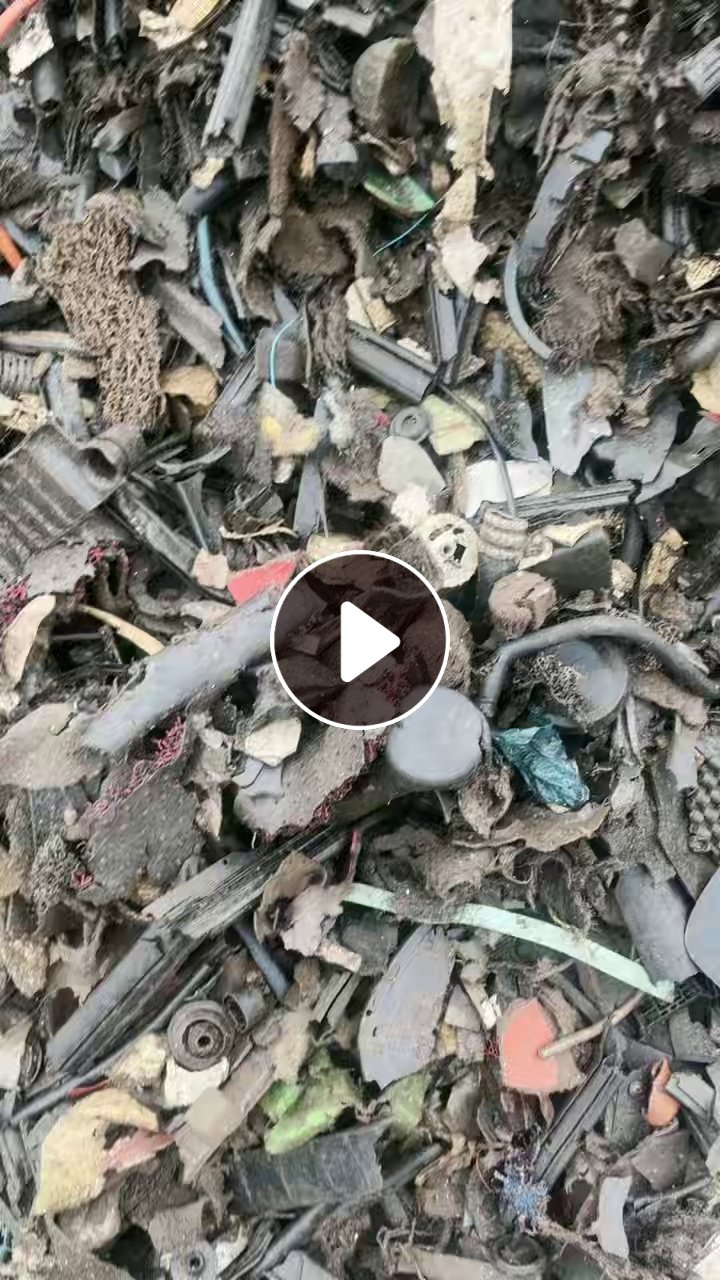 长期出售废橡胶杂料