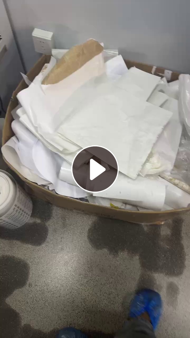 厂家长期处理废不干胶纸