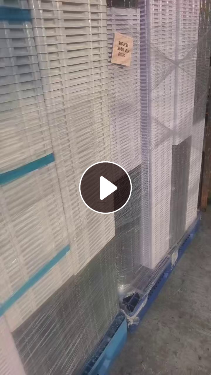 出售A级PET吸塑盒破碎料，B级也有，现货8吨