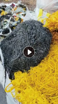 出售PU边料，纯的，现货15/16吨