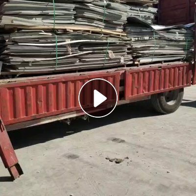 出售碳晶板毛料，现货8/9吨