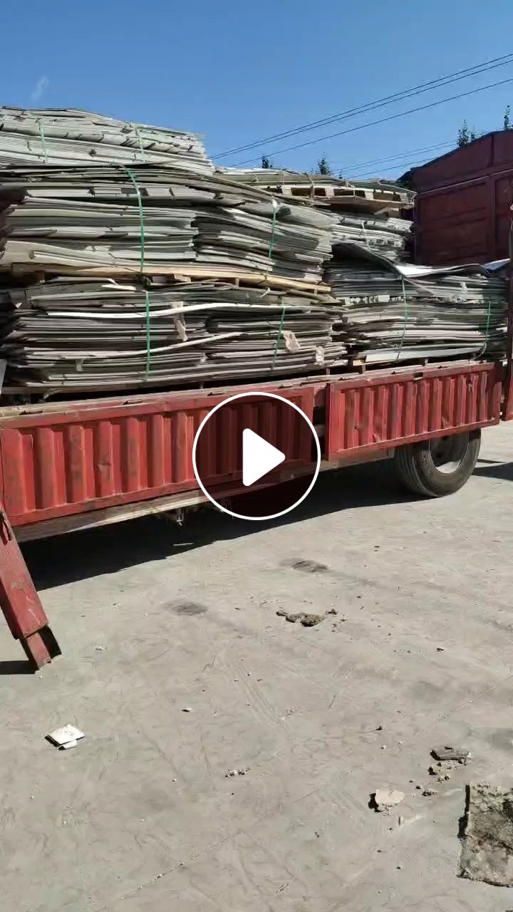 出售碳晶板毛料，现货8/9吨