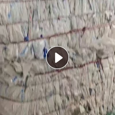 大量求购干造原料袋，乳白袋