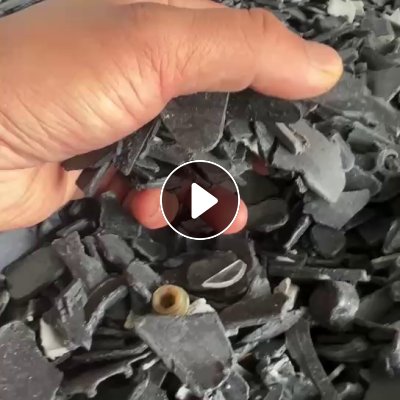 出售PP破碎料，车灯，电饭煲，风扇下来的，现货二十几吨