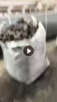 出售火烧铝铝塑膜废料，铝坨，现货30多吨