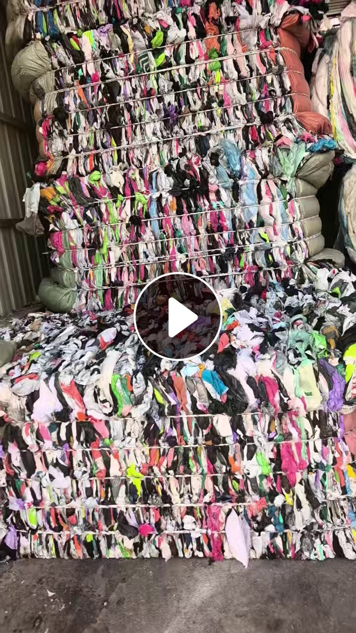 长期出售pe快递袋废料，现货33吨左右