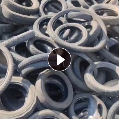 长期出售电摩胎废料