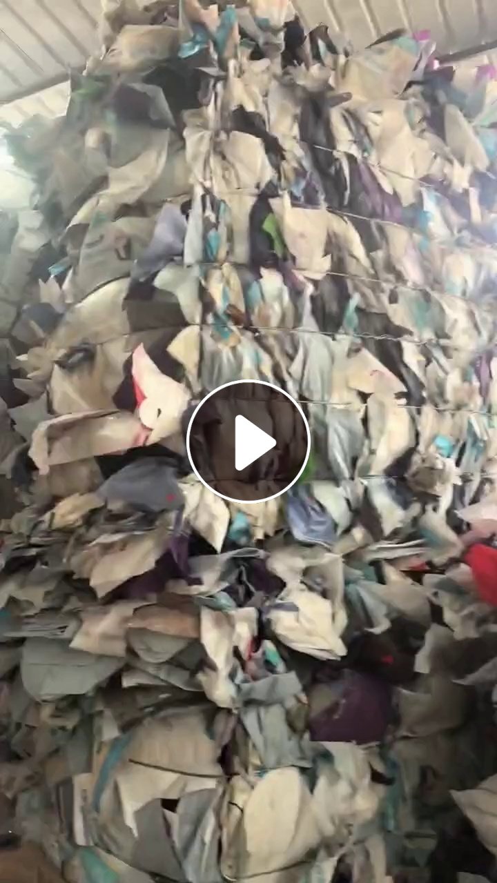 出售pp无纺布边料