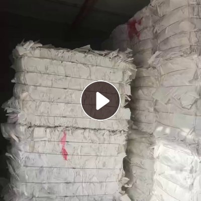 出售白色PP空心板毛料，现货十几吨