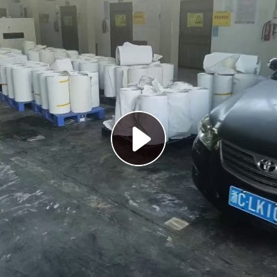 出售电子厂的单面膜卷筒白纸