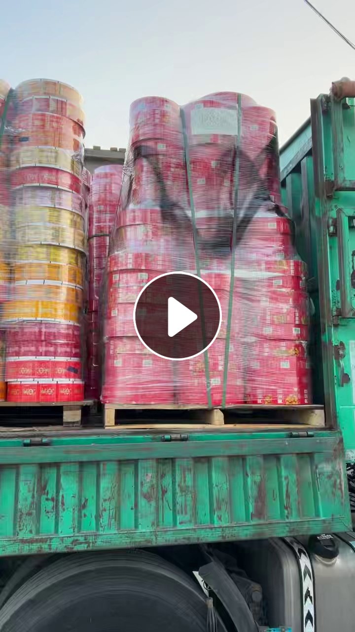 求购PET印花膜废料，做食品外包装，需求量几十吨