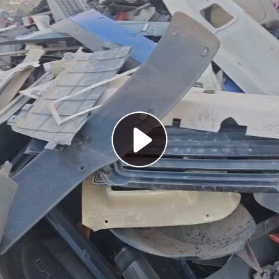 大量求购ABS汽车内饰件毛料