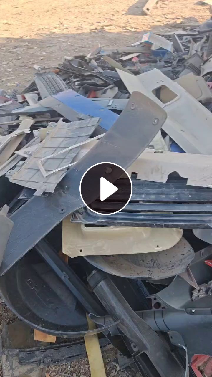 大量求购ABS汽车内饰件毛料