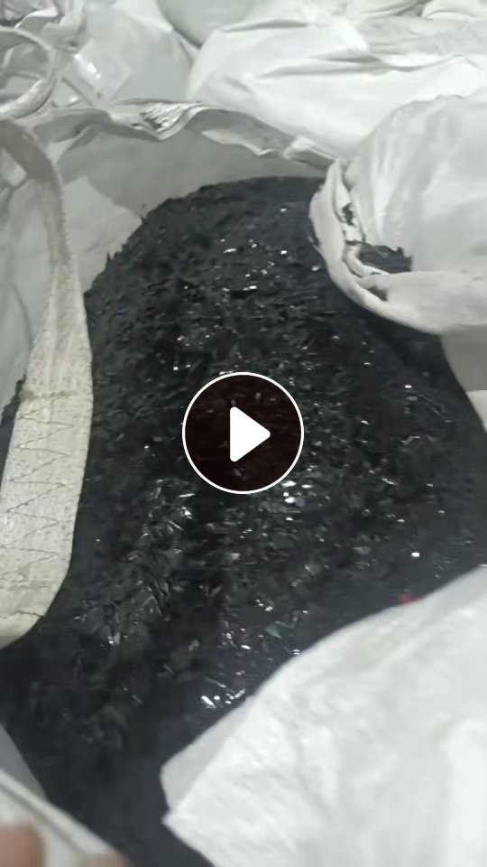 出售黑色PET吸塑片破碎料