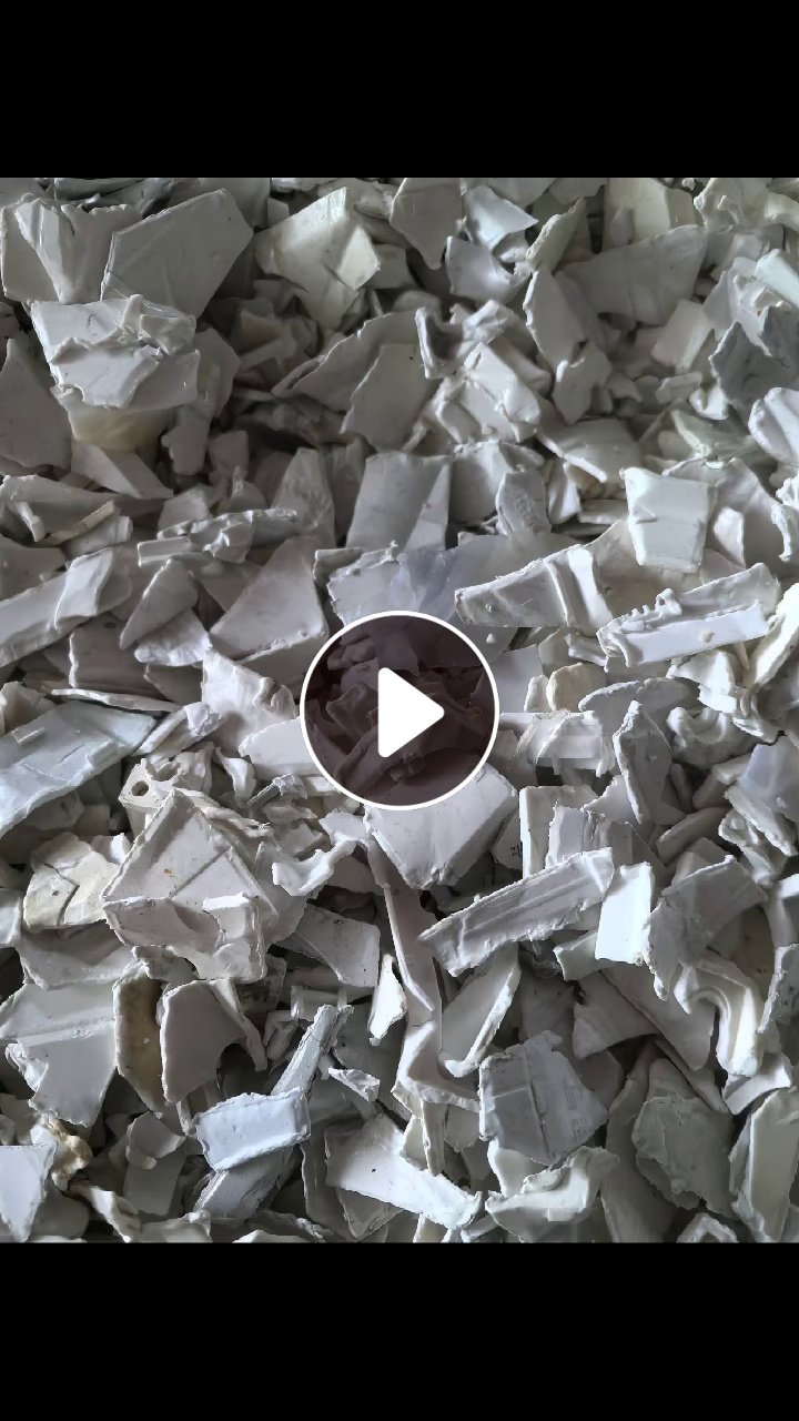 出售PC破碎料，聚碳破碎料