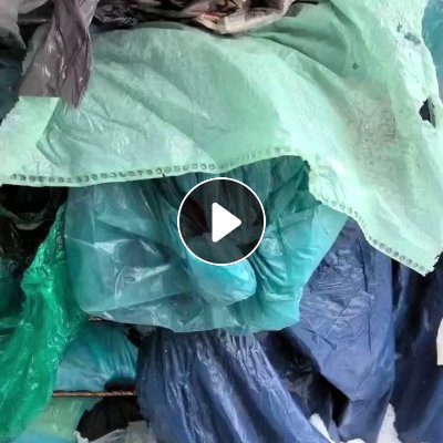 出售PE三级花膜废料