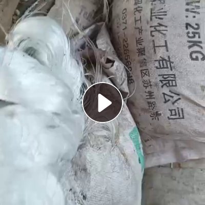 长期大量出售玻璃纤维废丝，玻璃纤维丝，玻纤，12微米，有碱无碱都有，货在河北任丘