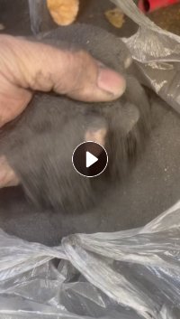 求购除尘灰 热量灰