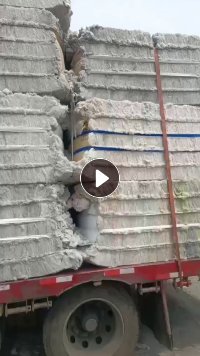 本厂大量求购PVC毛毛料，废布料、黑料、废纺料，边角料等可燃料，工业垃圾，燃烧发电用