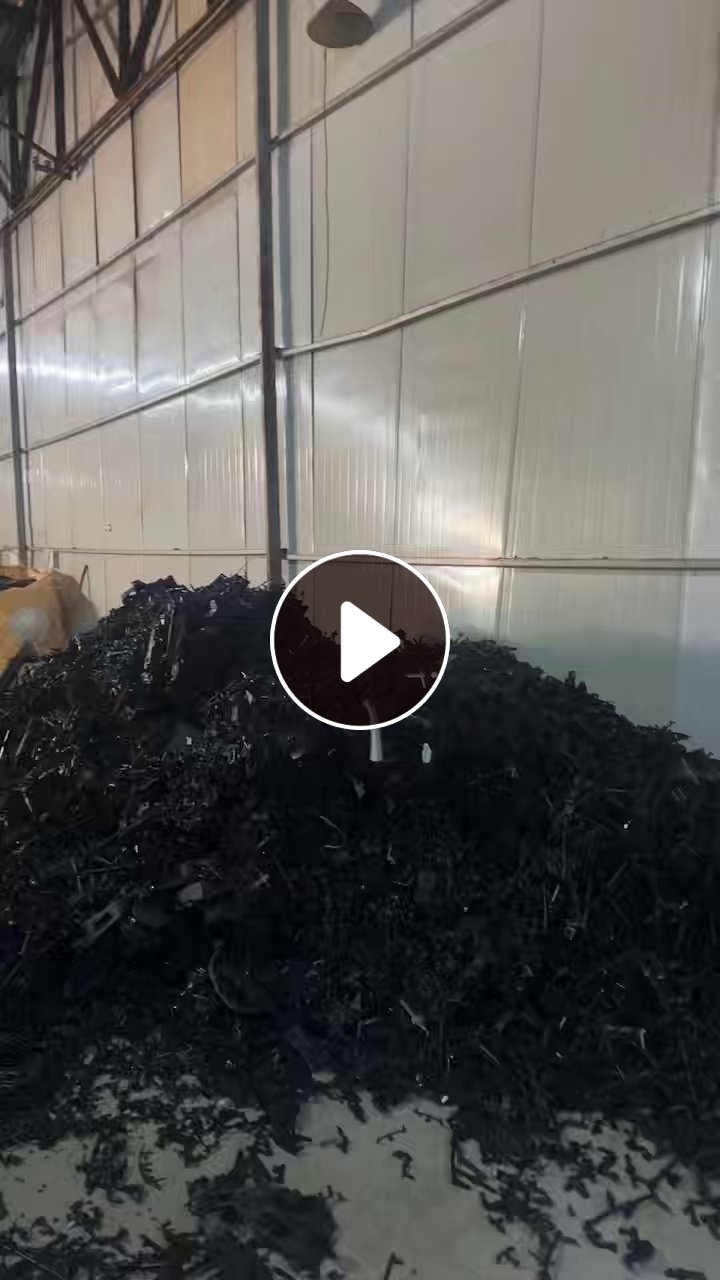 出售比亚迪内饰水口料