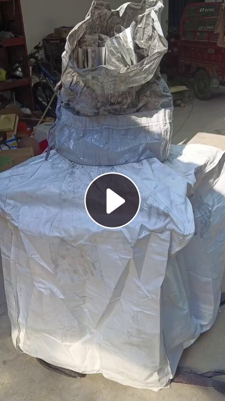 出售废旧吨包，装电池粉下来的，内含铝塑膜