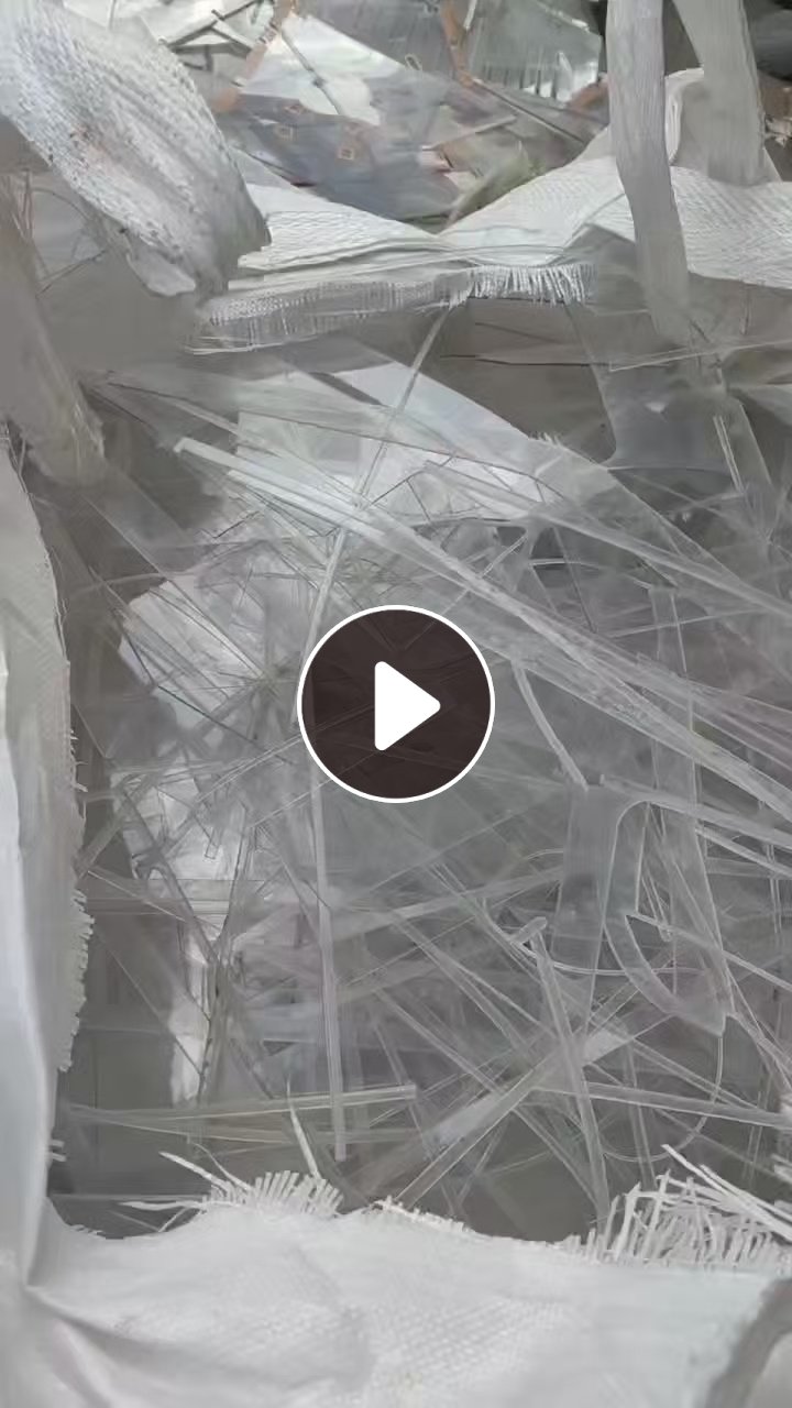 出售PET板材下来的PET边料，厚度50丝到180丝，长期有货