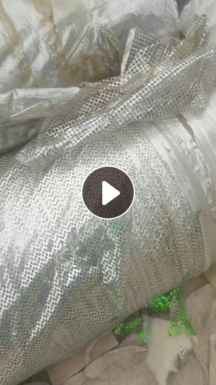 出售PET杂色膜废料，成卷的，现货23吨