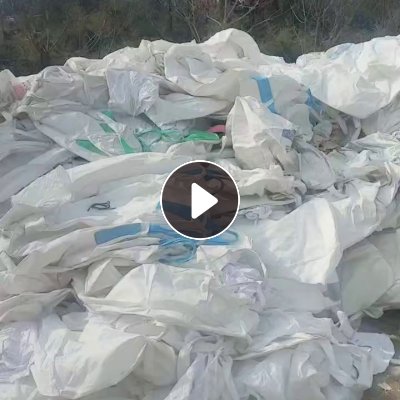 出售废旧吨包，二次利用和造粒都行，一万多条