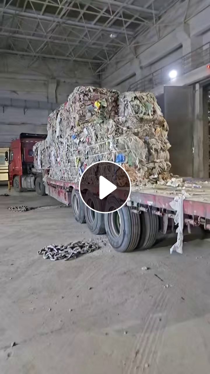 长期大量出售工业垃圾，工业固废，燃烧料，下脚料，货在广东东莞