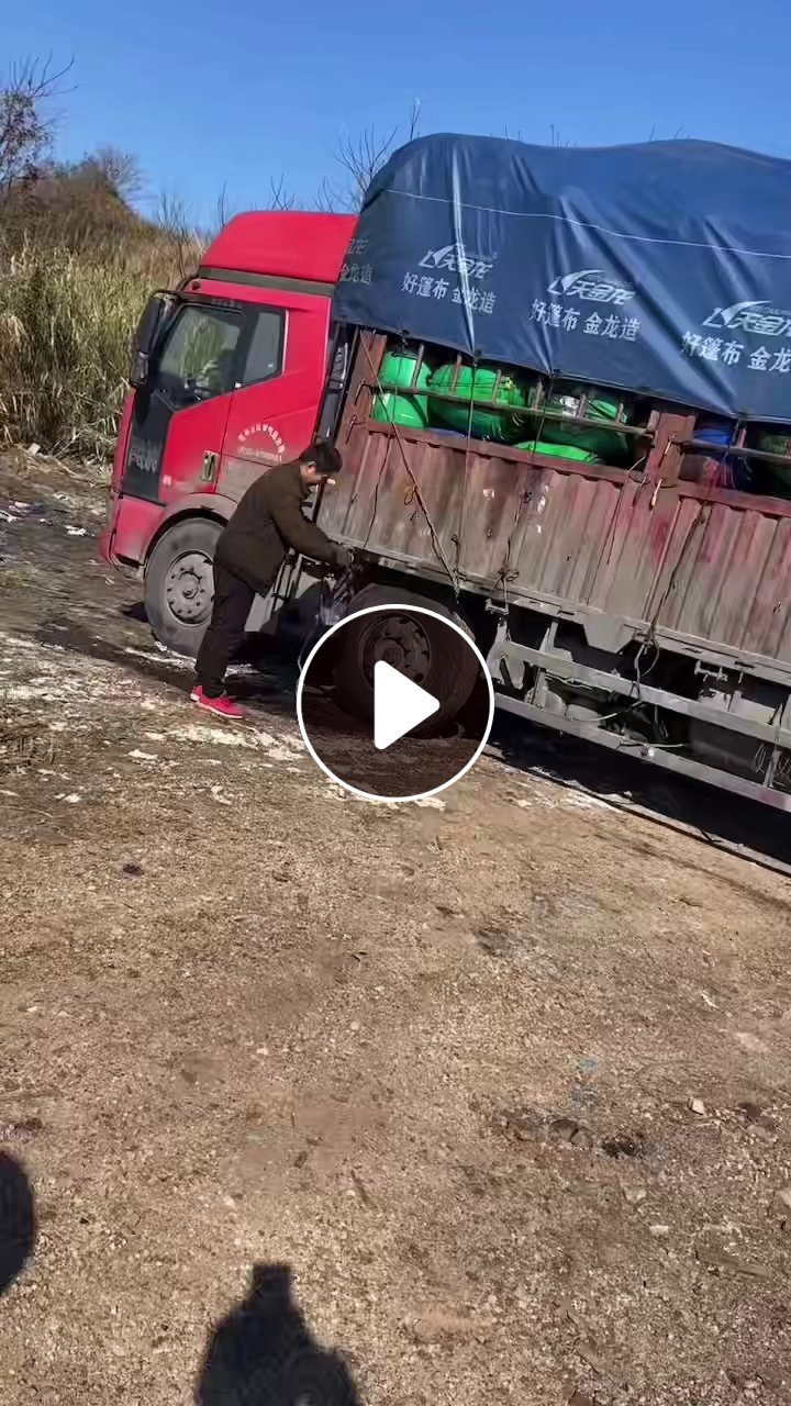 出售黑色桶盖破碎料，PP破碎料，也有HDPE破碎料，干粉未清洗，现货有60吨，货在浙江台州