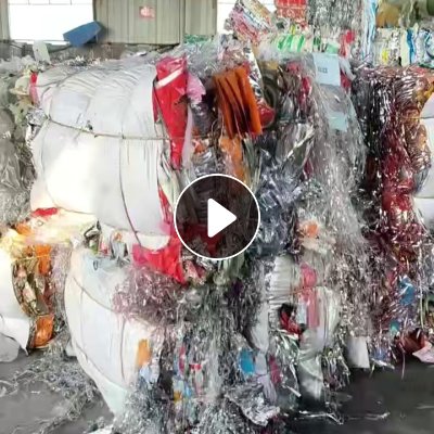 求购彩印厂下来的复合膜边料，长期大量收，造粒用