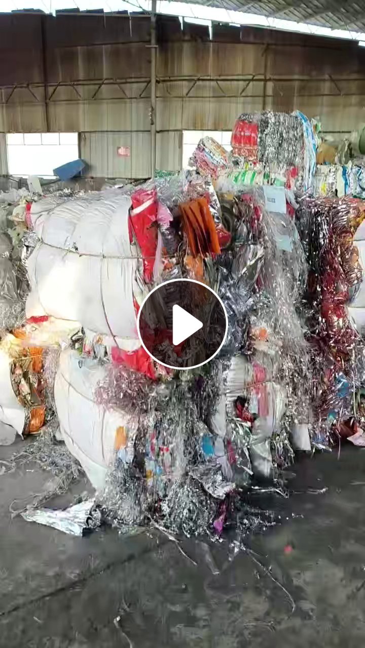 求购彩印厂下来的复合膜边料，长期大量收，造粒用