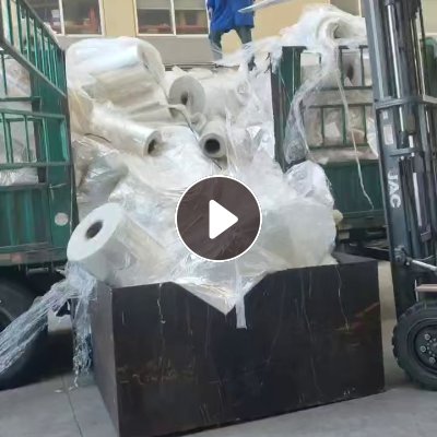 出售CPP膜废料，OPP膜废料，卷筒料，十天左右一挂