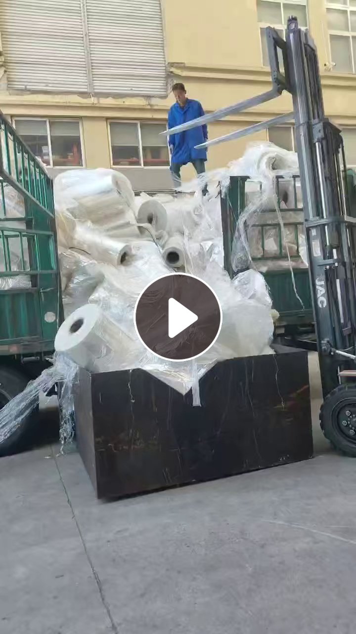 出售CPP膜废料，OPP膜废料，卷筒料，十天左右一挂