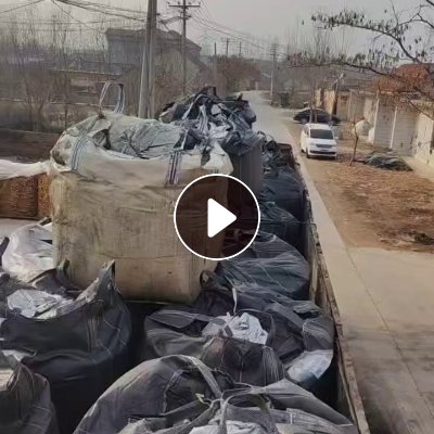 出售塑炭黑废料，热值最低也有3700，每个月100吨左右，现货50吨左右