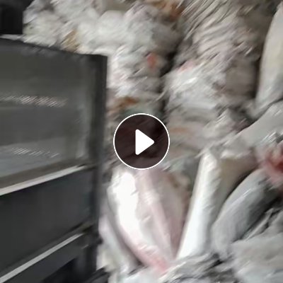 出售干造乳白袋，聚丙烯原料袋和聚酯树脂袋两种，现货十七八吨